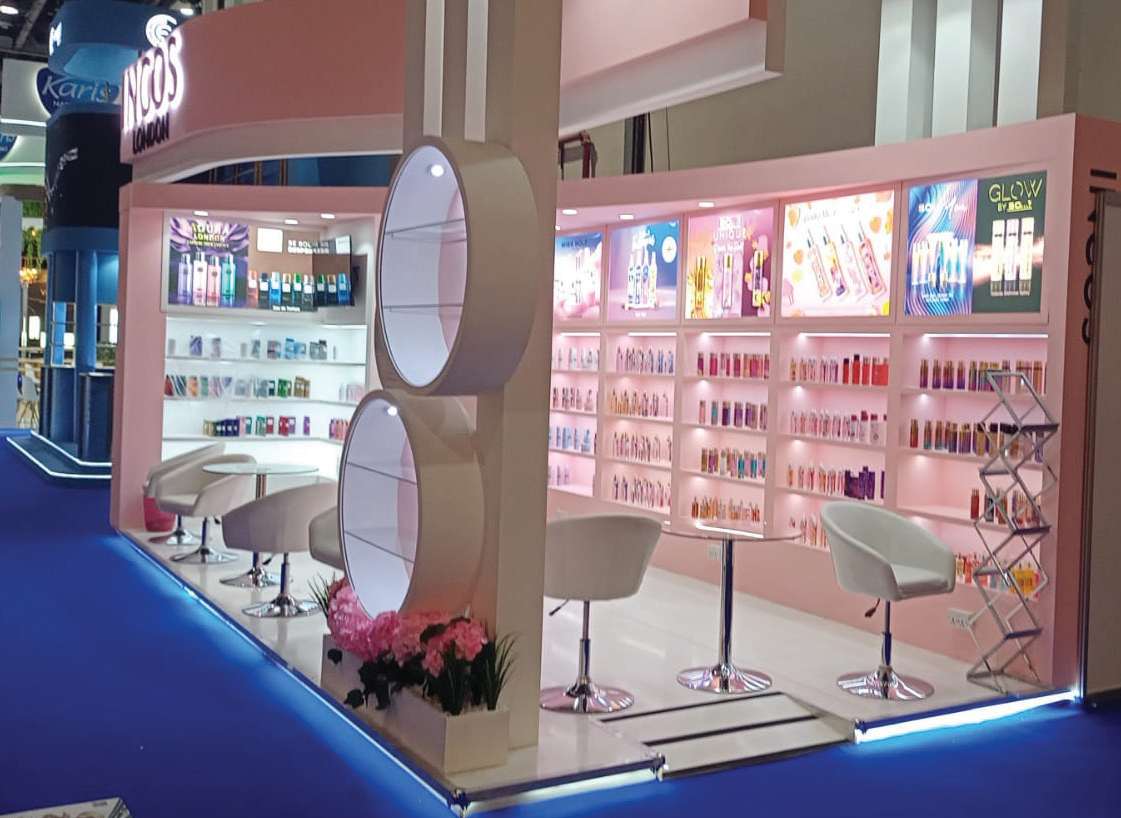 Beautyworld